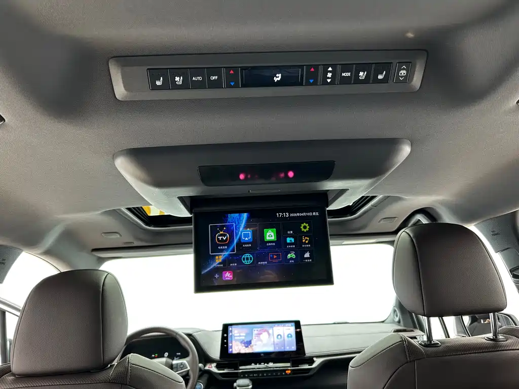 Toyota Sienna 2024 2.5L Hybrid Platinum Edition