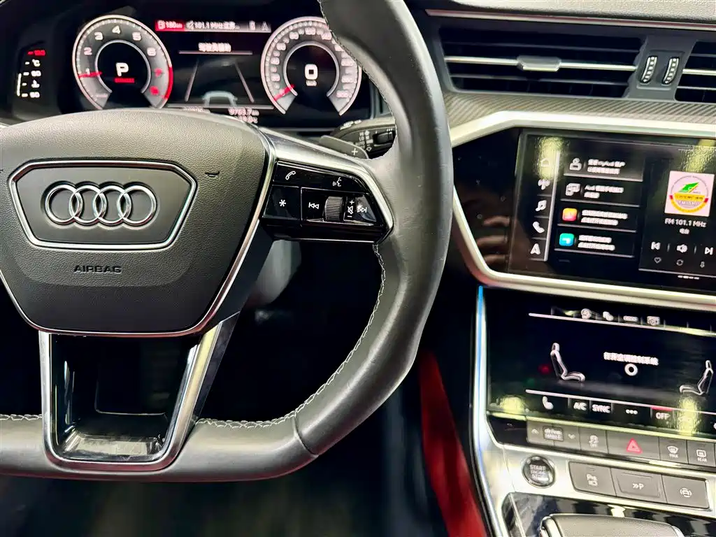 Audi A7L 2023 45 TFSI quattro S-line Black Warrior Edition