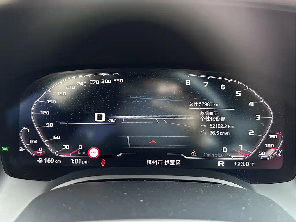 BMW 8 Series 2019 840i Coupe First Edition