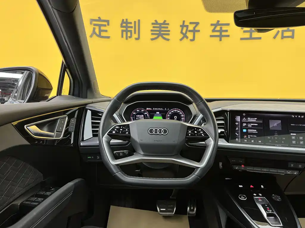 Audi Q4 e-tron 2024 50 e-tron quattro Creation Edition Black Optic Package