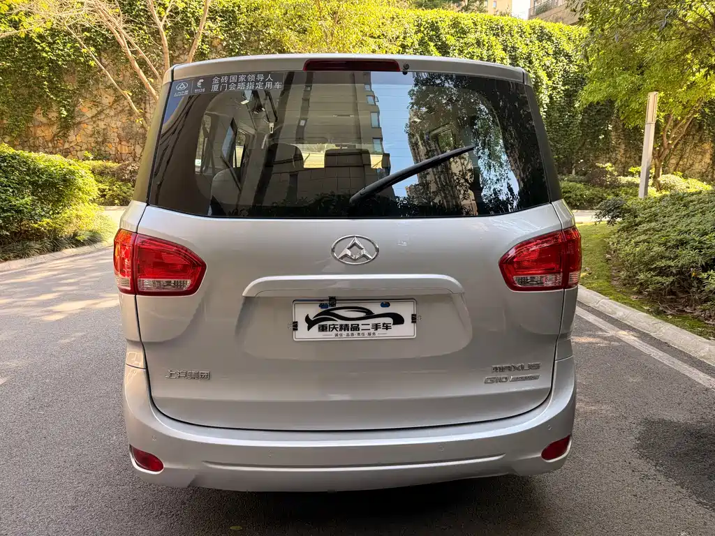 Maxus G10 2018 PLUS 2.0T Automatic Executive Edition