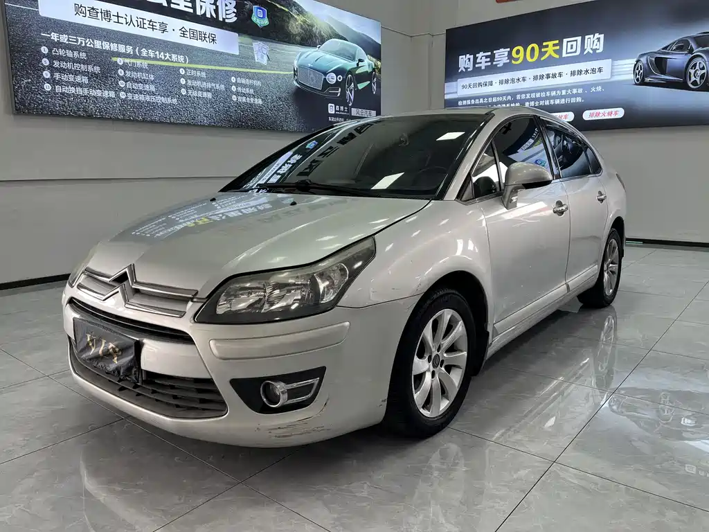 Citroën C-Quatre 2011 Sedan 1.6L Automatic Comfort