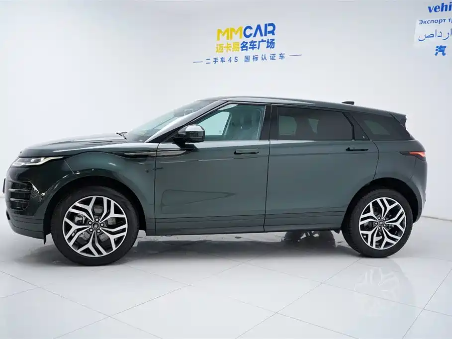 Range Rover Evoque L 2023 249PS Luxury Edition