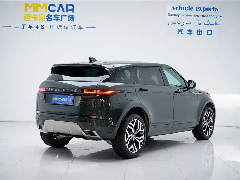 Range Rover Evoque L 2023 249PS Luxury Edition
