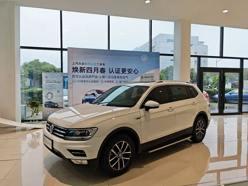 Volkswagen Tiguan L 2018 330TSI Automatic FWD Luxury Edition