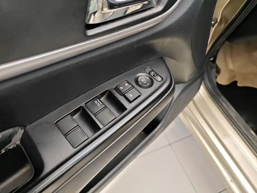 Honda Crider 2017 1.8L CVT Luxury Special Edition