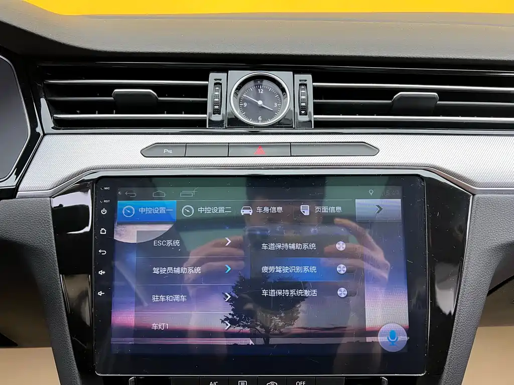 Magotan 2017 330TSI DSG Leading Edition