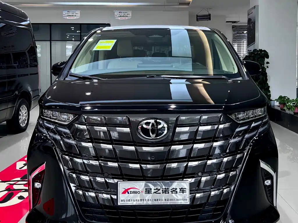 Toyota Alphard 2024 Hybrid 2.5L Executive Lounge
