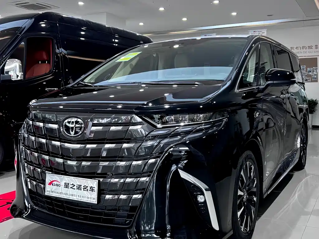 Toyota Alphard 2024 Hybrid 2.5L Executive Lounge