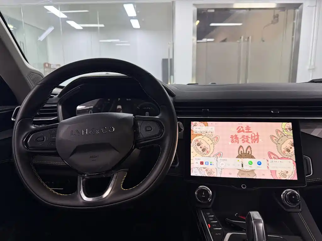 Lynk & Co 01 2023 2.0TD FWD Asian Games Edition