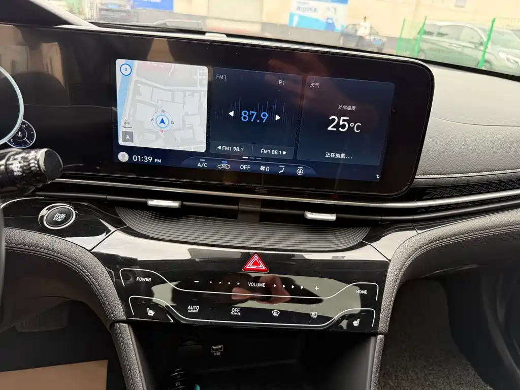 Hyundai Mistra 2021 270TGDi DCT TOP Flagship Edition