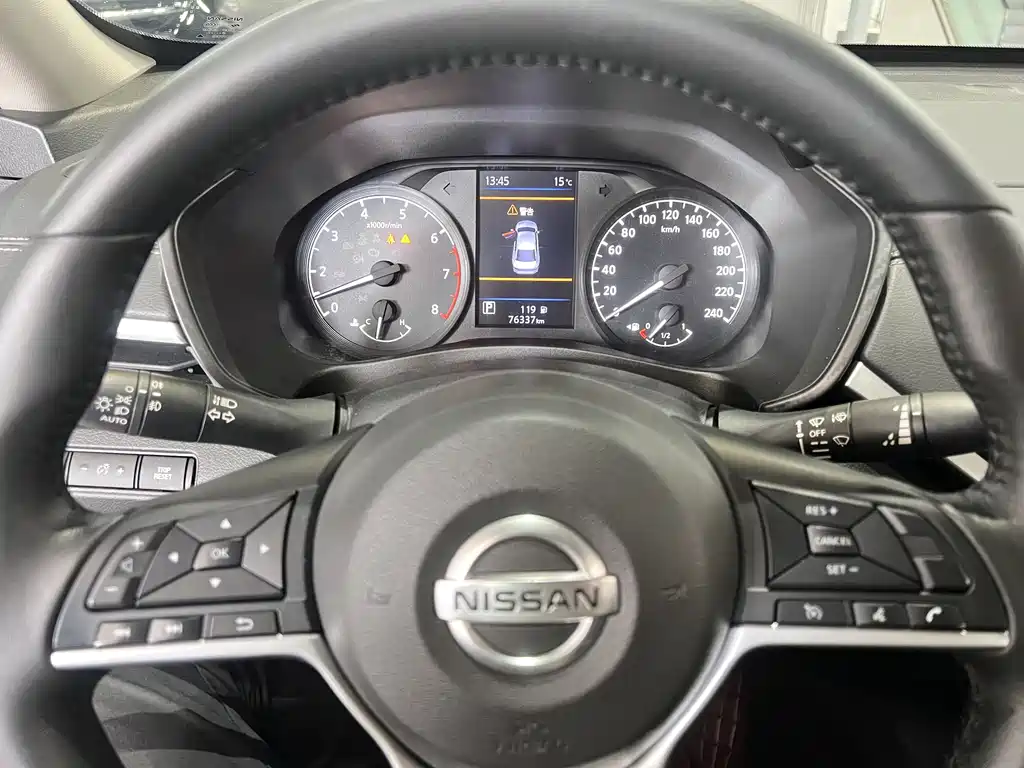 Nissan Altima 2019 2.0L XL Comfort Edition