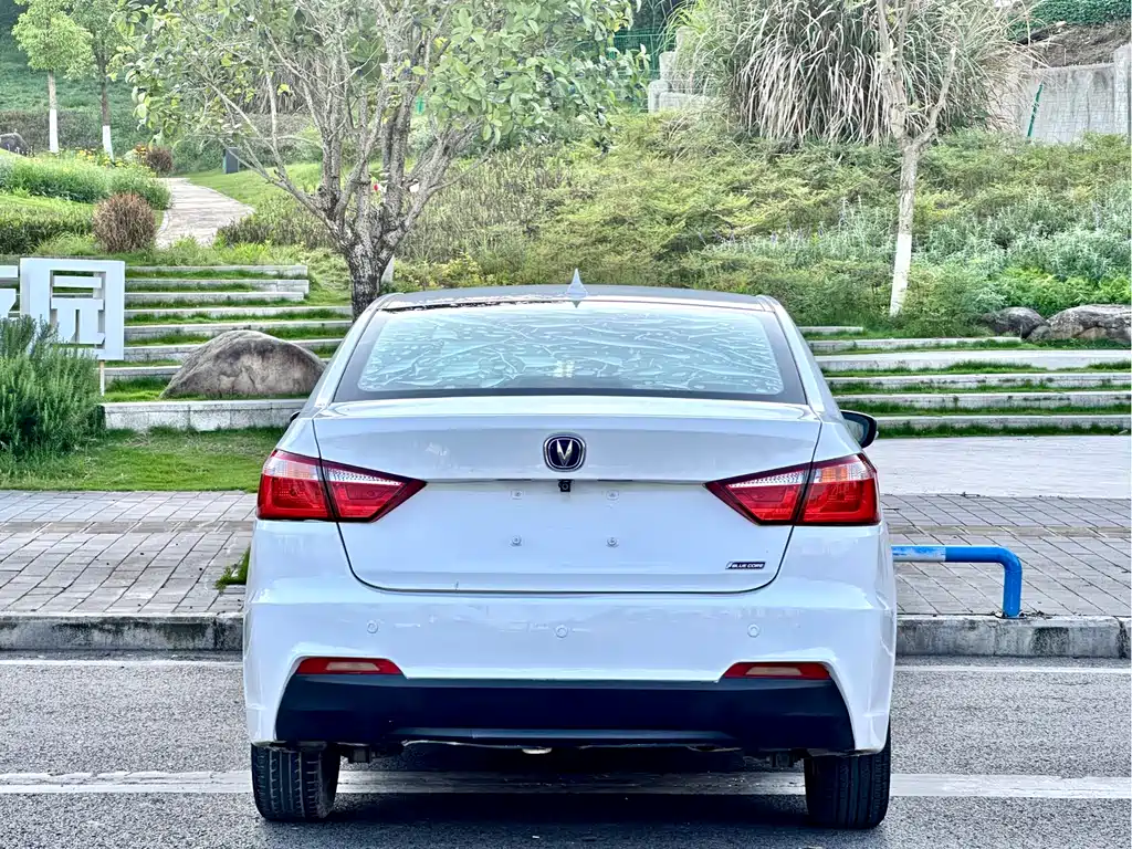 Changan Alsvin V7 2015 1.6L Manual Lexiang Type China IV