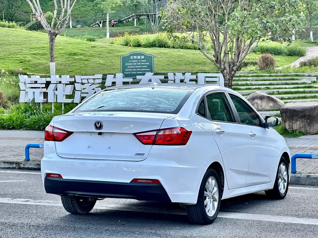 Changan Alsvin V7 2015 1.6L Manual Lexiang Type China IV