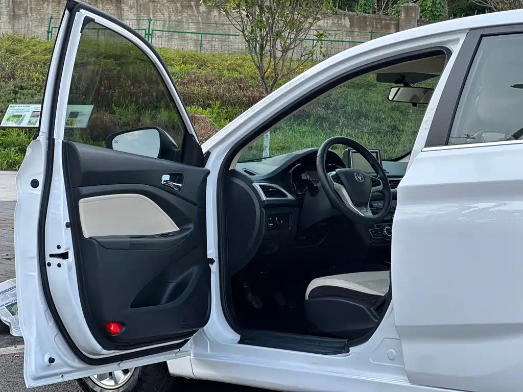 Changan Alsvin V7 2015 1.6L Manual Lexiang Type China IV