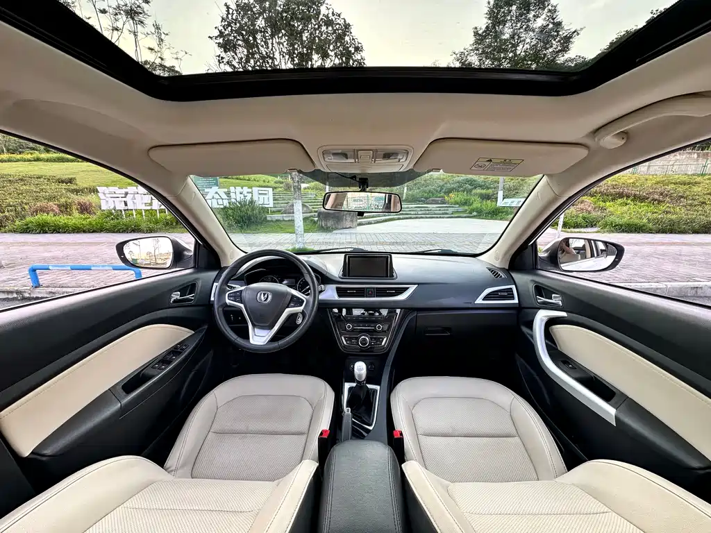 Changan Alsvin V7 2015 1.6L Manual Lexiang Type China IV