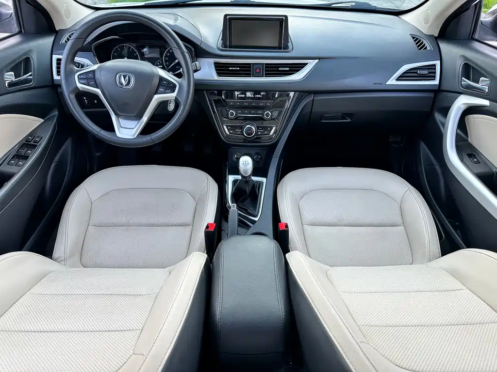 Changan Alsvin V7 2015 1.6L Manual Lexiang Type China IV