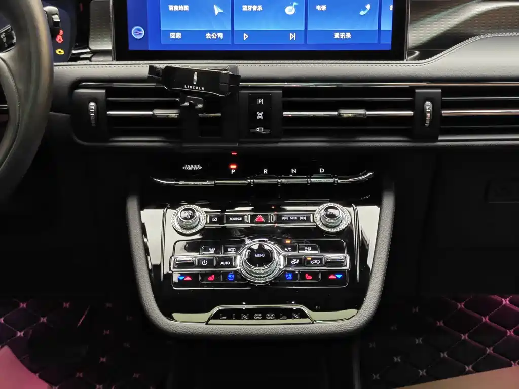 Lincoln Corsair 2021 2.0T FWD Prestige Edition
