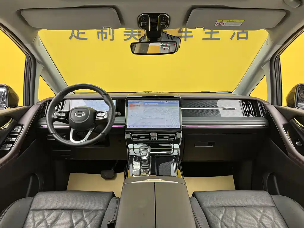 GAC Trumpchi M8 2024 Master Series 400T Premium Edition
