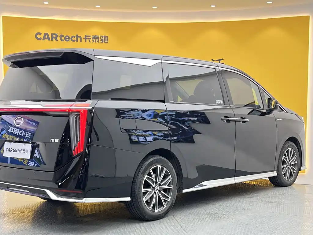 GAC Trumpchi M8 2024 Master Series 400T Premium Edition