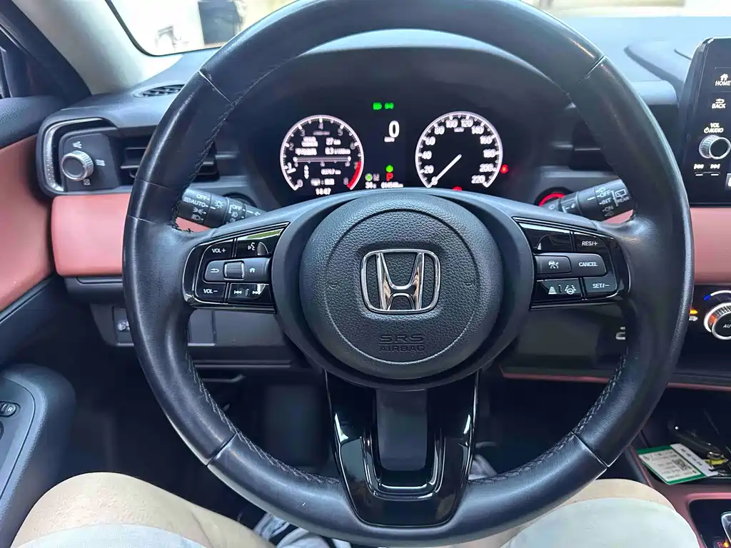 Honda XR-V 2023 1.5L CVT Passion Edition