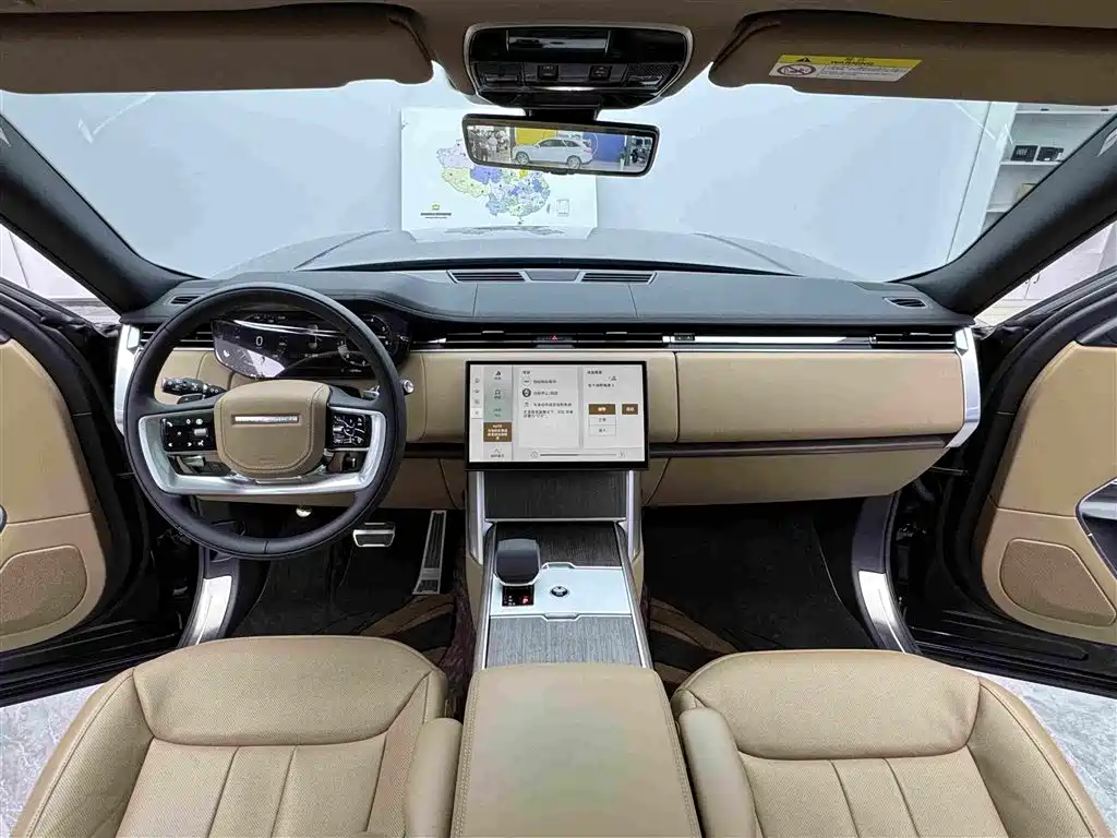 Range Rover 2025 3.0 L6 400PS Long Wheelbase Westminster Edition