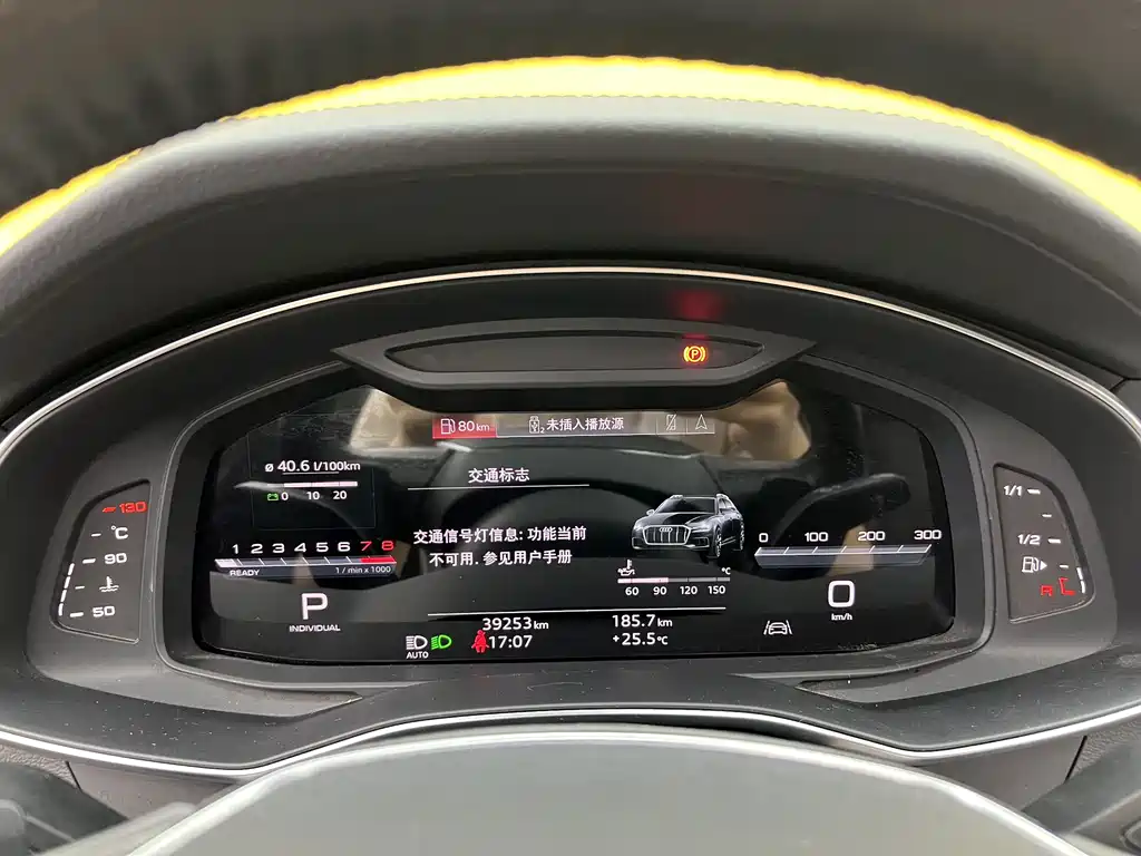 Audi A6 Allroad quattro 55 TFSI Prestige