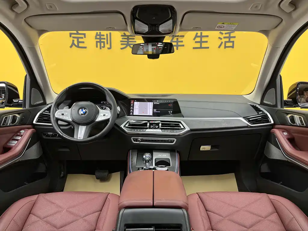 BMW X5 2022 xDrive 30Li M Sport
