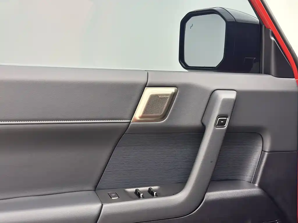 Fengyun X3 PLUS 501 4WD Intelligent Edition