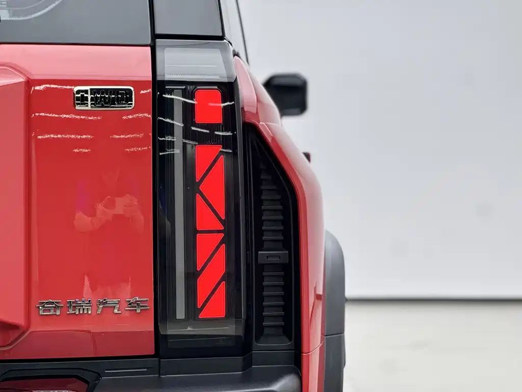 Fengyun X3 PLUS 501 4WD Intelligent Edition