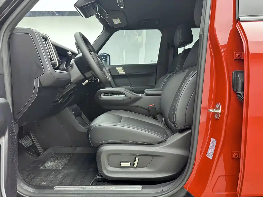 Fengyun X3 PLUS 501 4WD Intelligent Edition