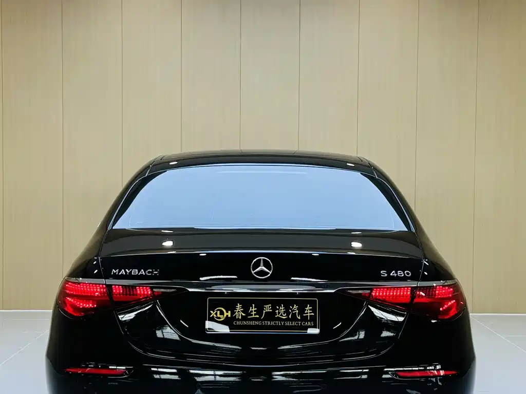 Maybach S-Class 2024 S 480 4MATIC