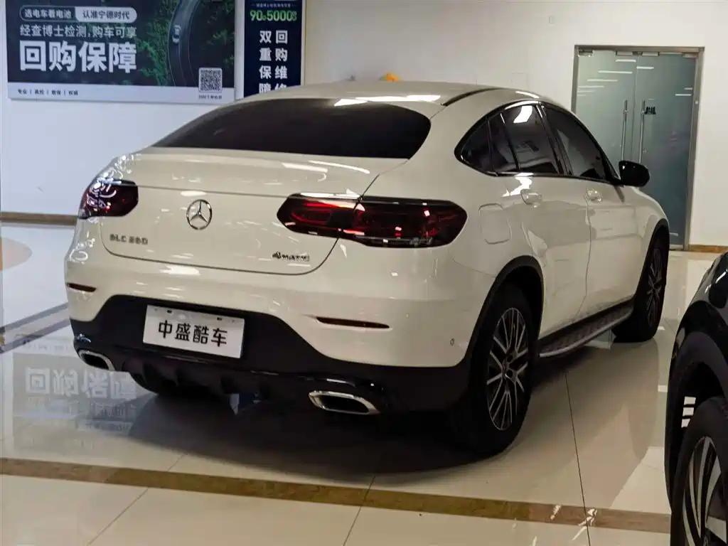 Mercedes-Benz GLC 260 4MATIC Coupe 2023