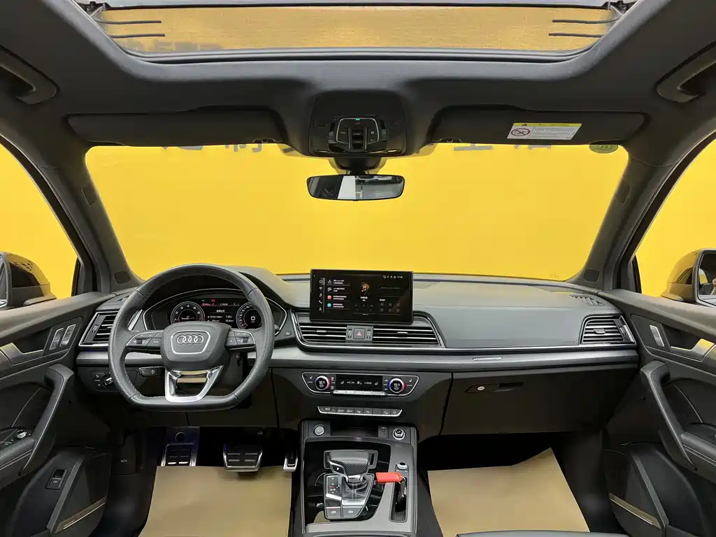 Audi Q5L 2024 45 TFSI Luxury Dynamic
