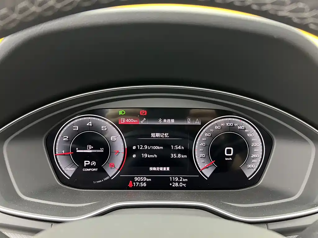 Audi Q5L 2024 45 TFSI Luxury Dynamic