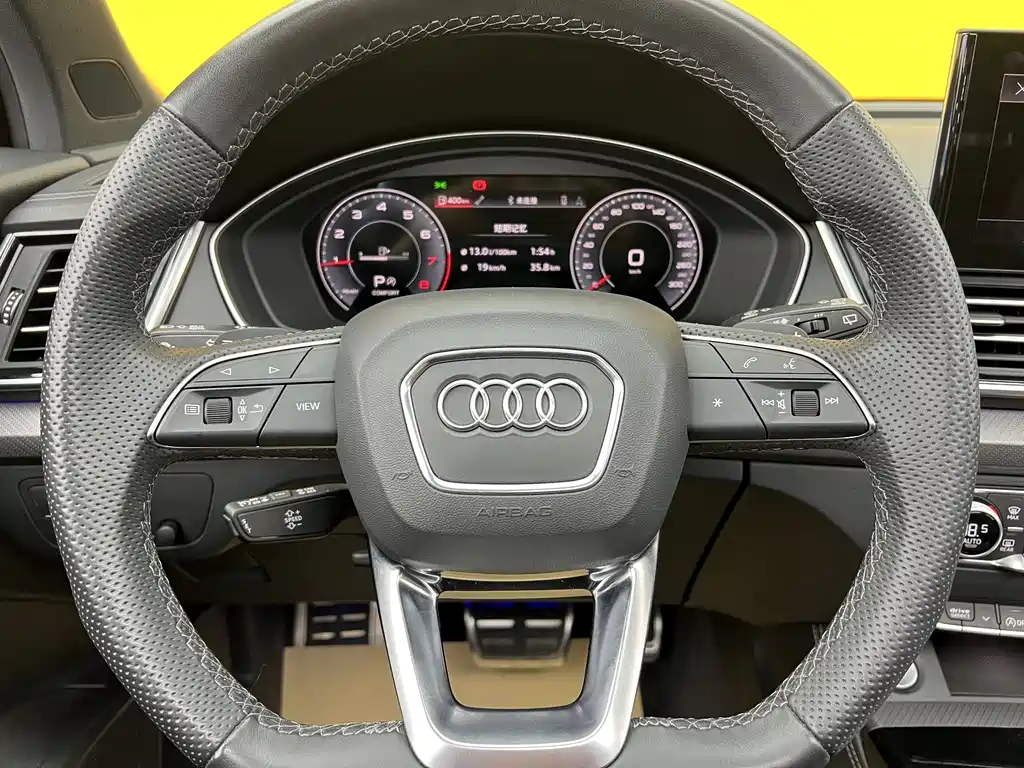 Audi Q5L 2024 45 TFSI Luxury Dynamic