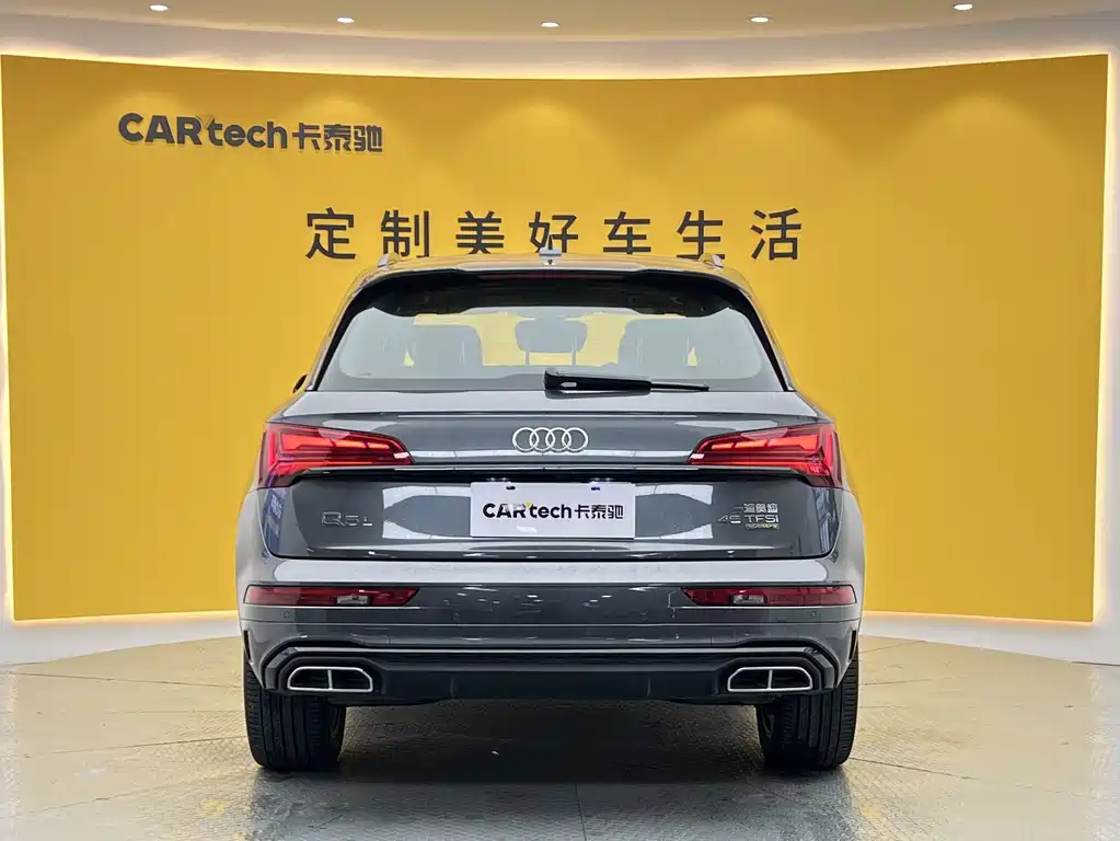 Audi Q5L 2024 45 TFSI Luxury Dynamic