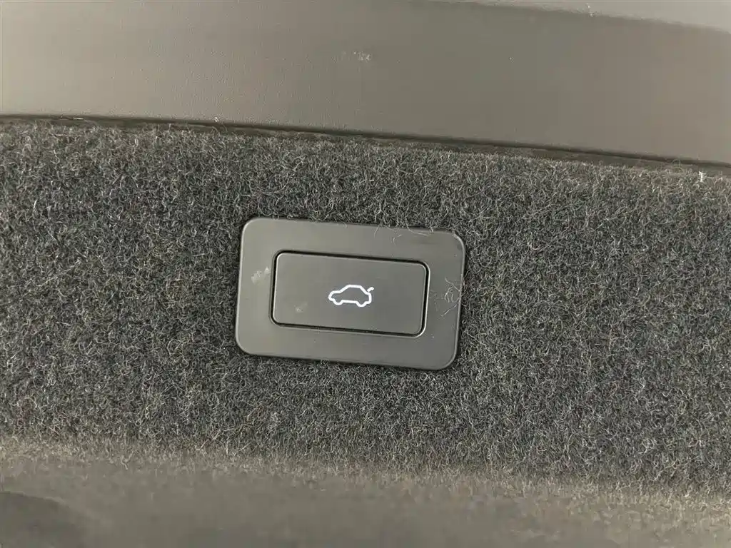 Luxeed S7 2024 Max RWD Long Range Intelligent Driving