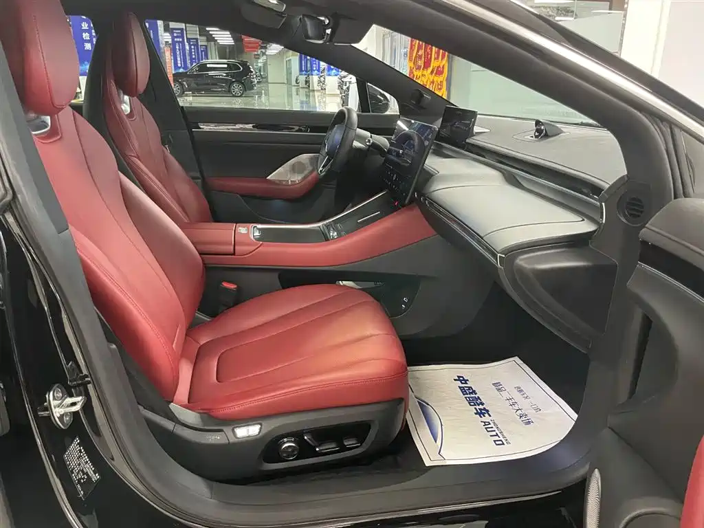 Luxeed S7 2024 Max RWD Long Range Intelligent Driving