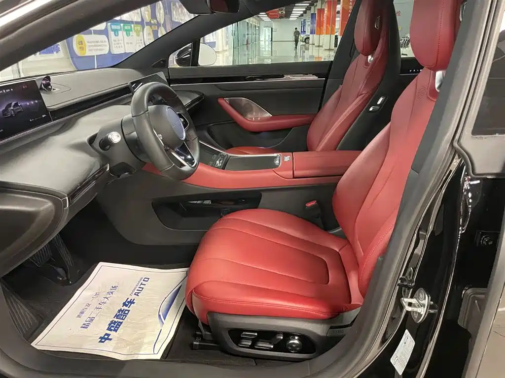 Luxeed S7 2024 Max RWD Long Range Intelligent Driving
