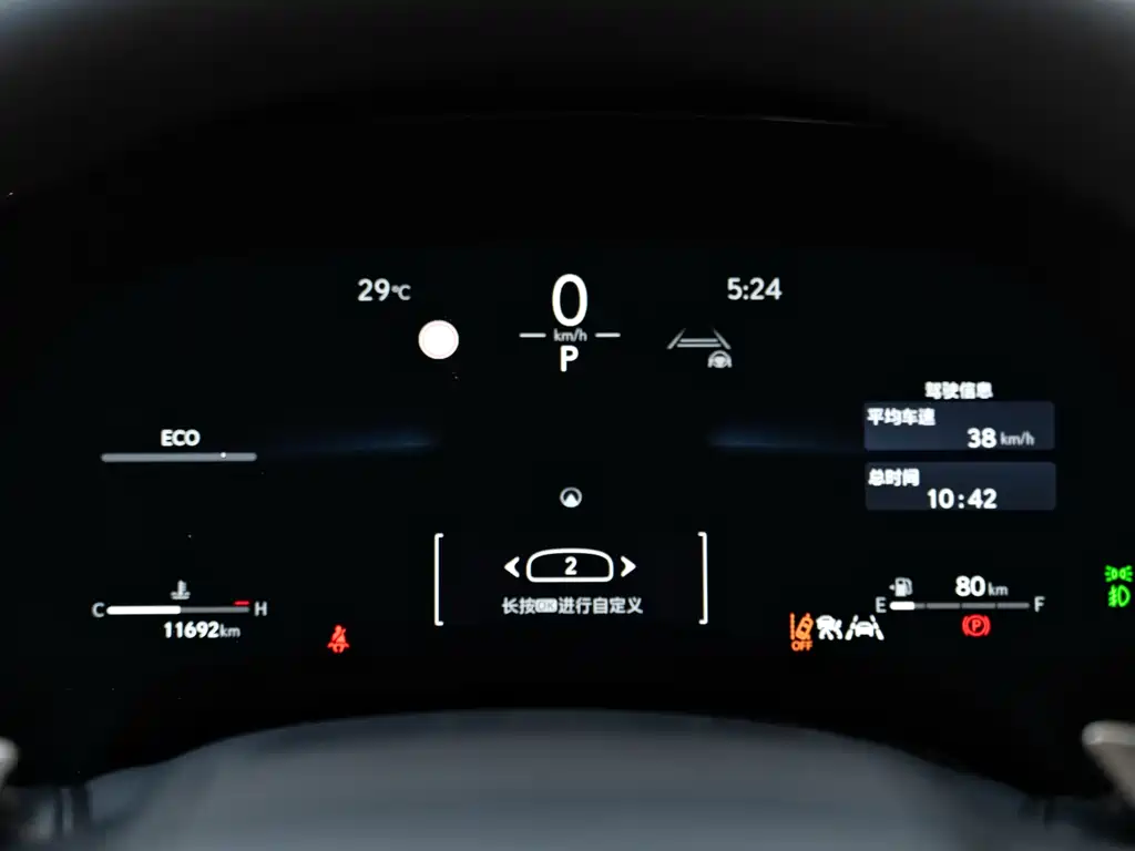 Lexus RX 350 AWD 2025