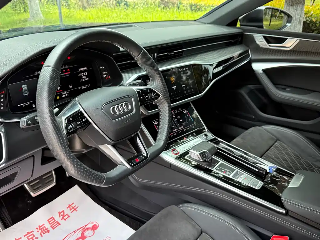 Audi S7 2020 2.9 TFSI quattro