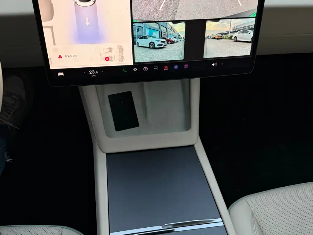 Model 3 2023 RWD