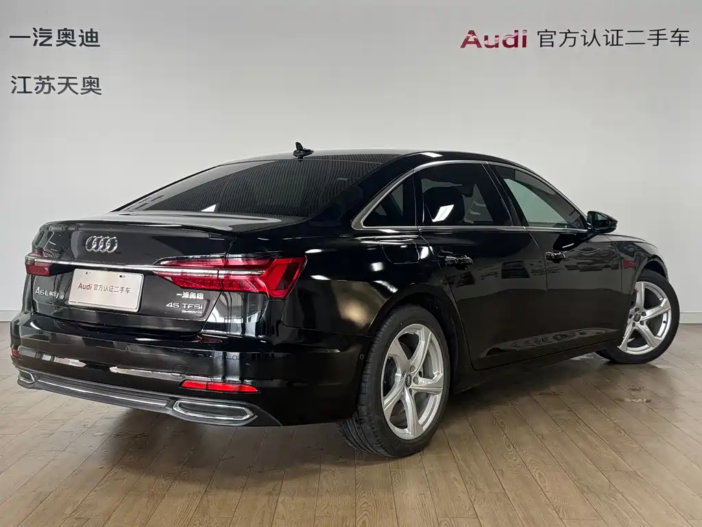 Audi A6L 2020 45 TFSI quattro
