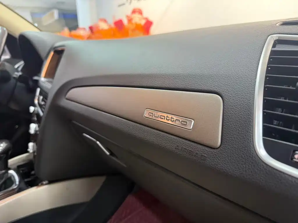 Audi Q5 2017 40 TFSI Progressive