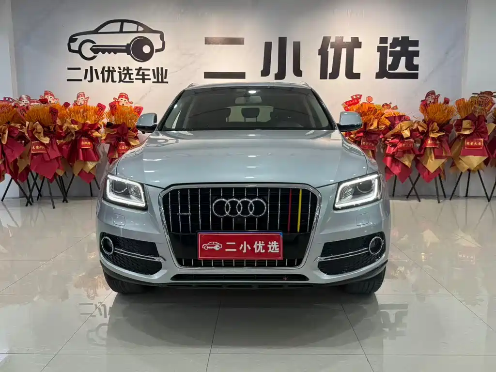 Audi Q5 2017 40 TFSI Progressive