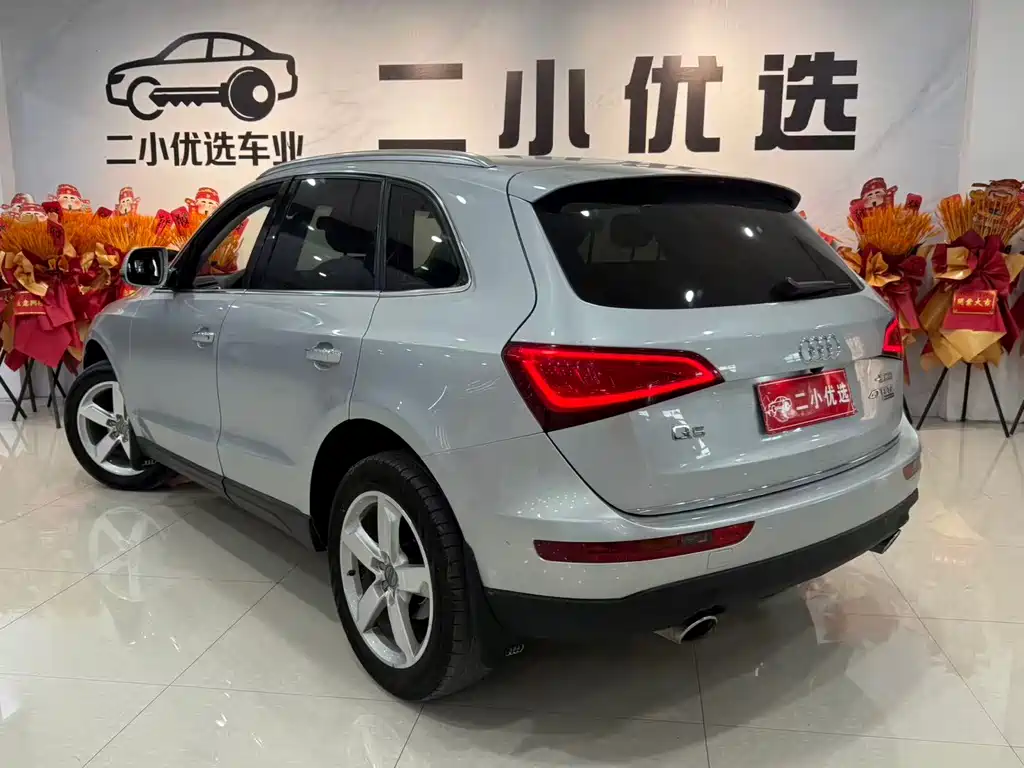 Audi Q5 2017 40 TFSI Progressive