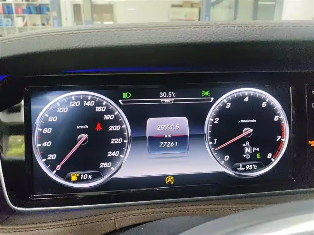 Mercedes-Benz S-Class 2017 S 320 L Luxury