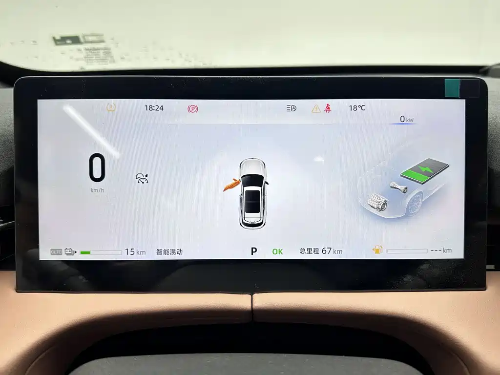 Changan UNI-Z 2024 PHEV iDD 125km Leading Edition