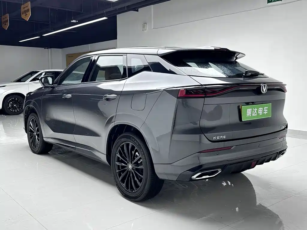 Changan UNI-Z 2024 PHEV iDD 125km Leading Edition